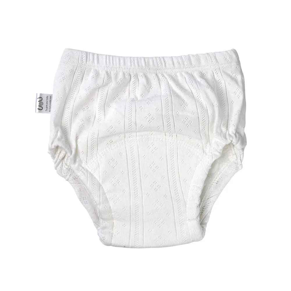 Culotte d'apprentissage | Grandi