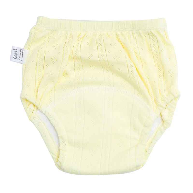 Culotte d'apprentissage | Grandi