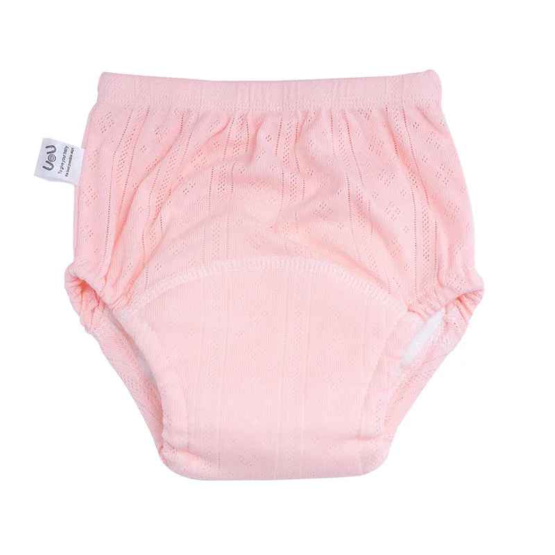 Culotte d'apprentissage | Grandi