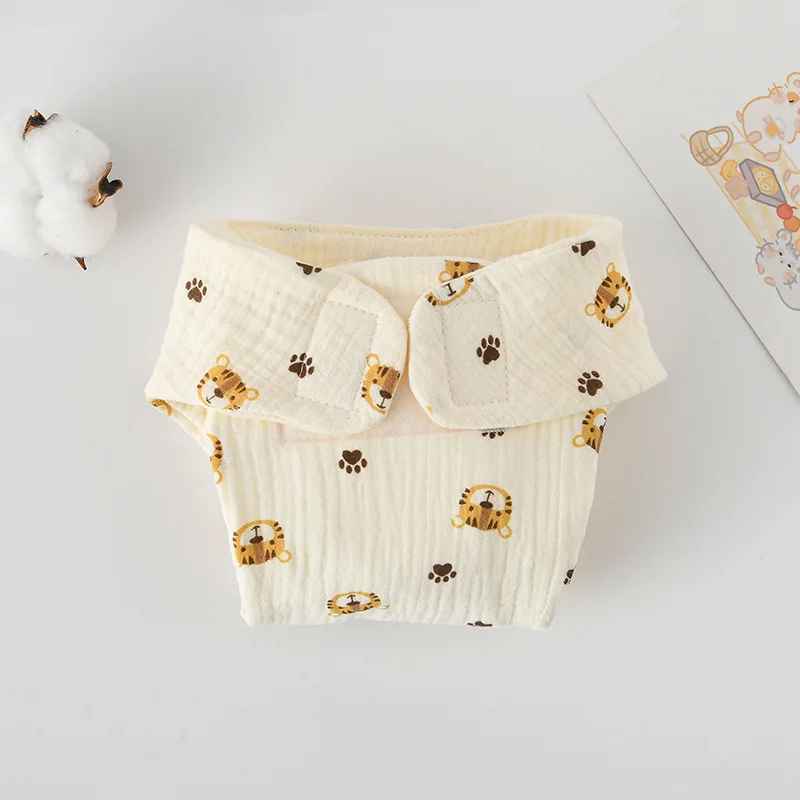 Culottes d apprentissage | COZY